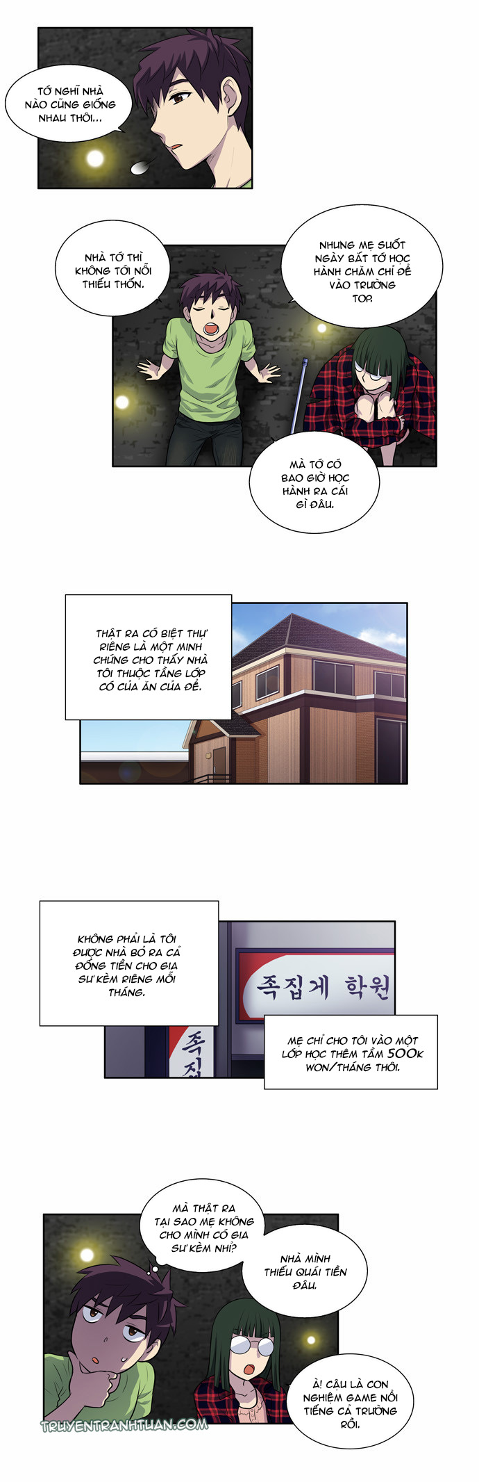 The Gamer: Chapter 105