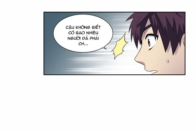 The Gamer: Chapter 105