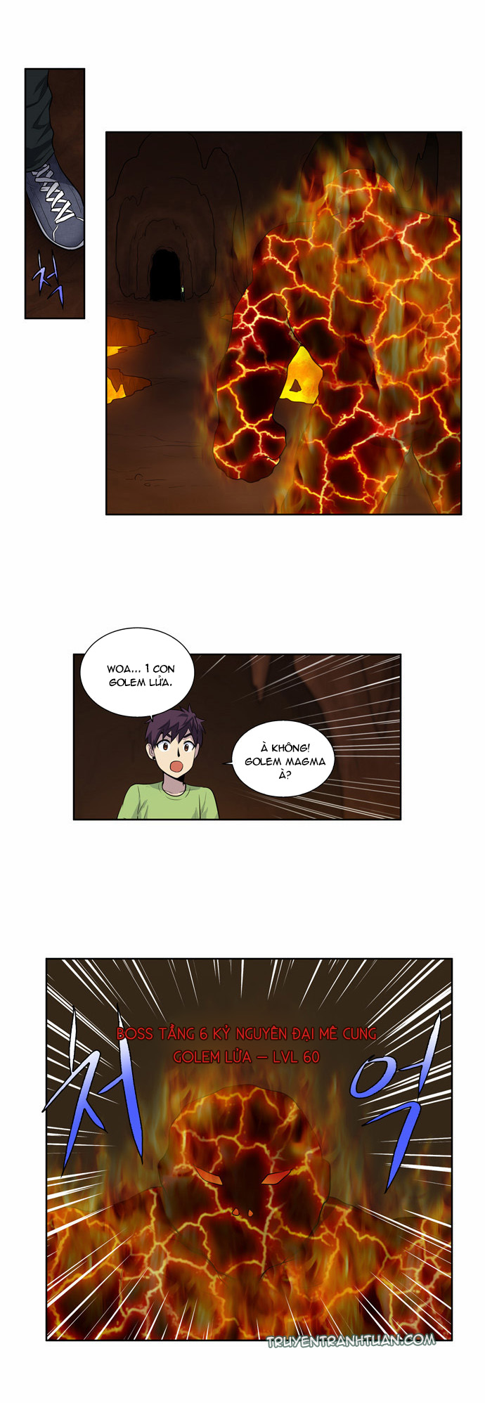 The Gamer: Chapter 106