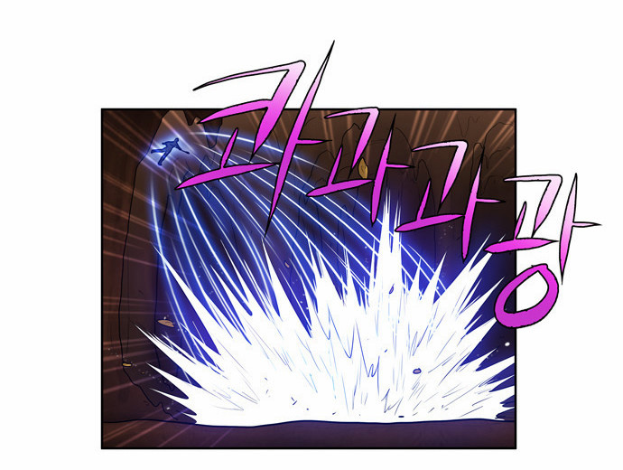 The Gamer: Chapter 106