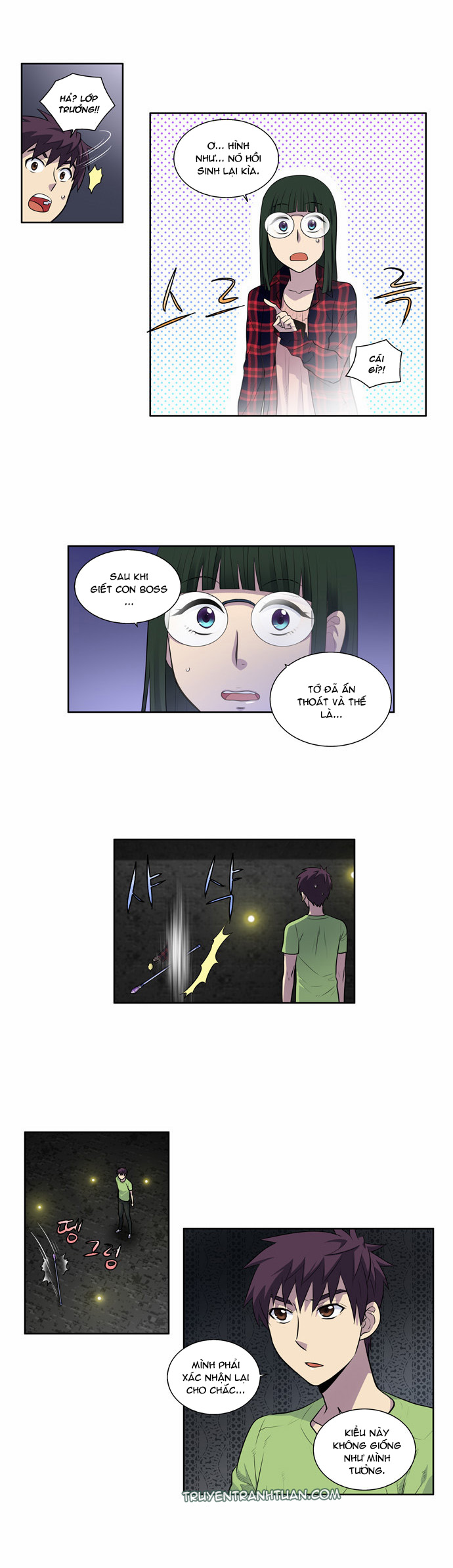 The Gamer: Chapter 106