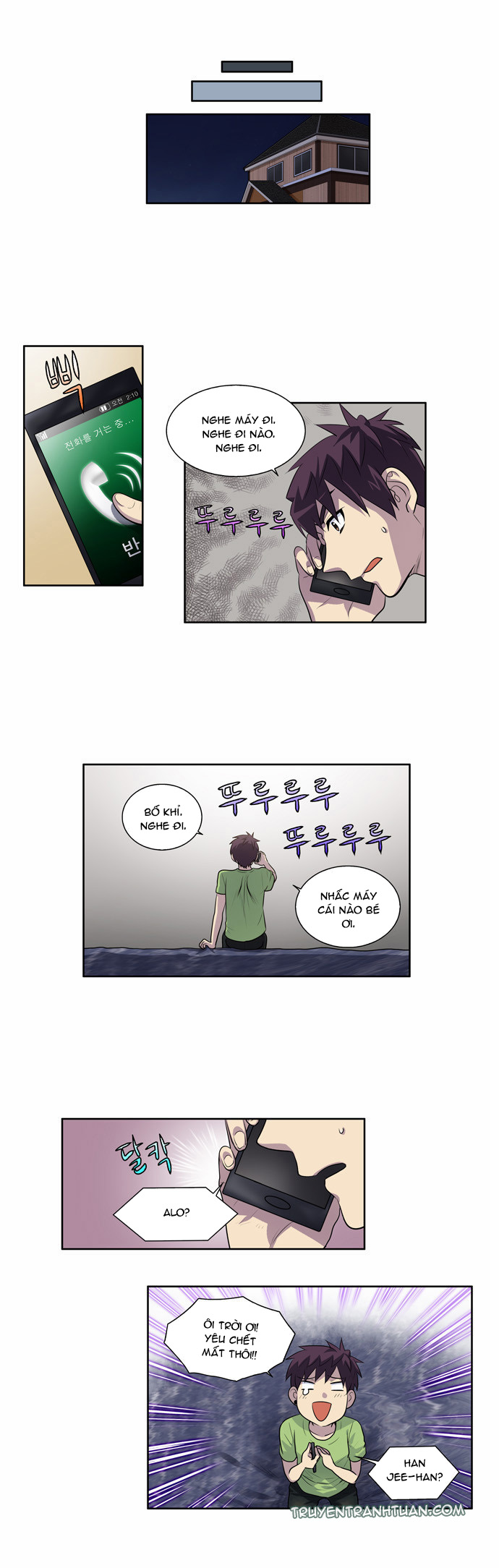 The Gamer: Chapter 106