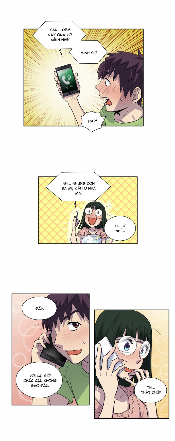 The Gamer: Chapter 106