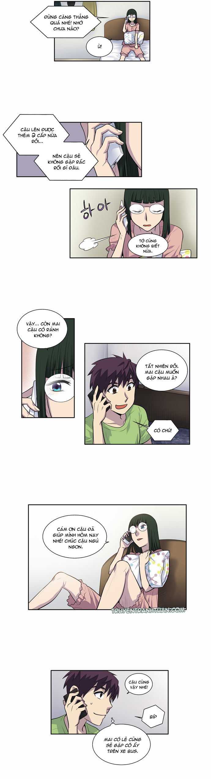 The Gamer: Chapter 106