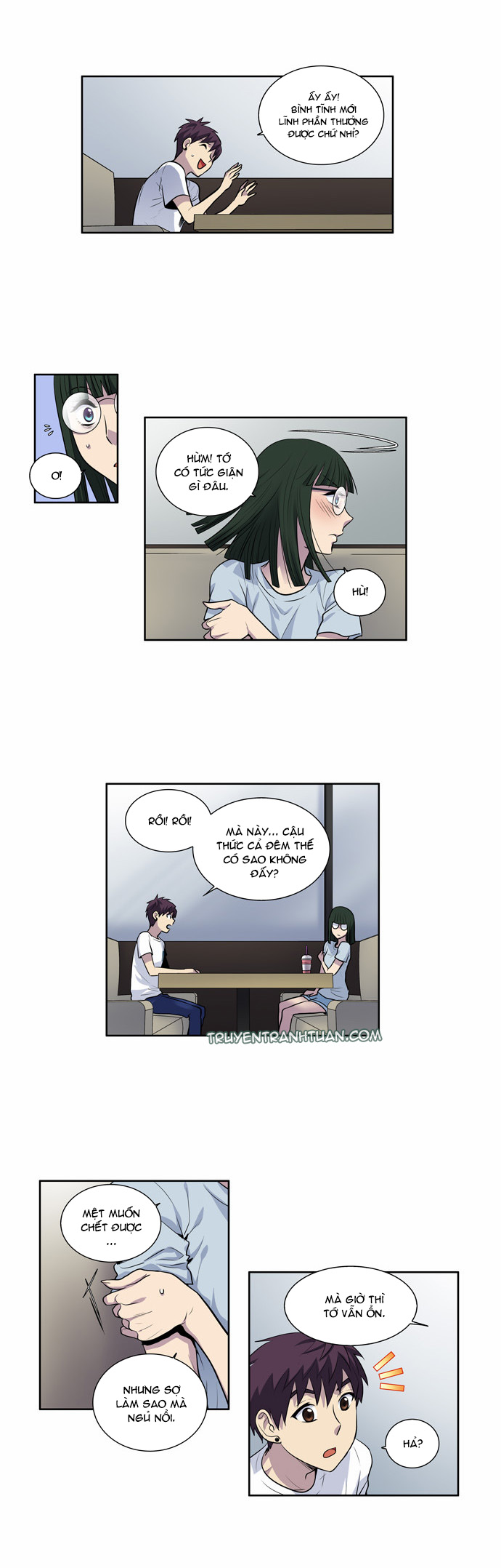 The Gamer: Chapter 107