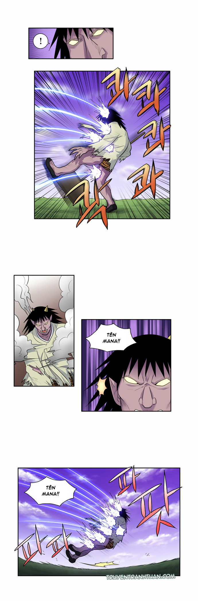 The Gamer: Chapter 108
