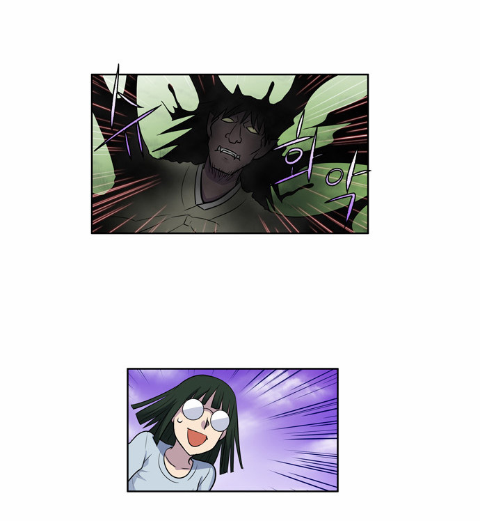 The Gamer: Chapter 108