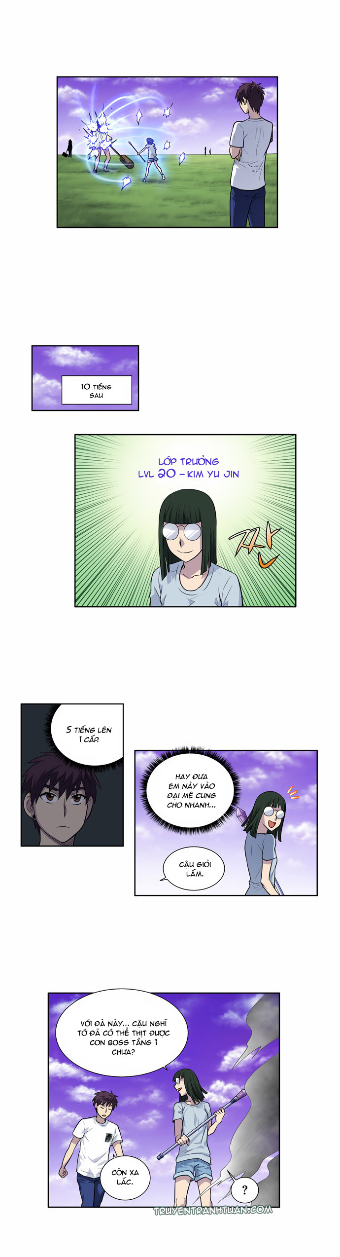 The Gamer: Chapter 108