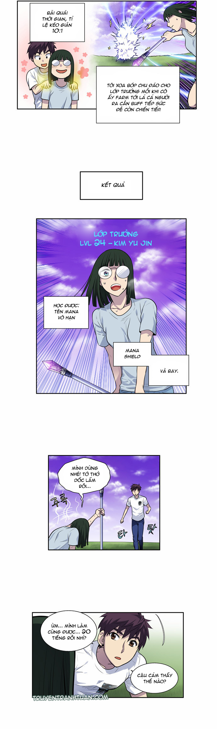 The Gamer: Chapter 108