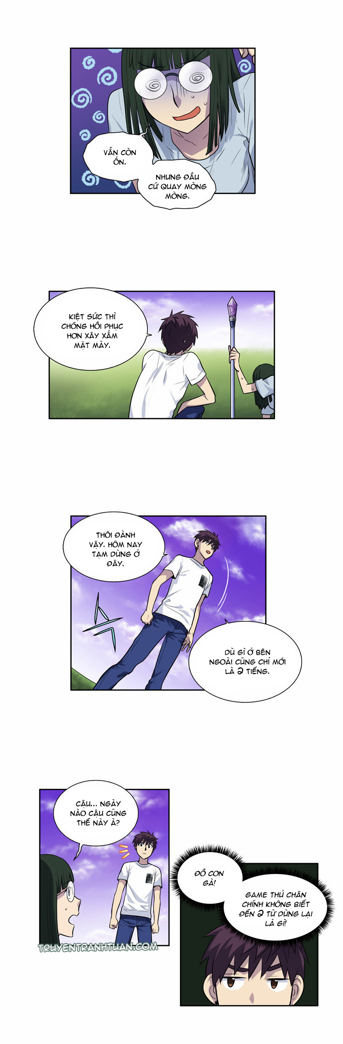 The Gamer: Chapter 108