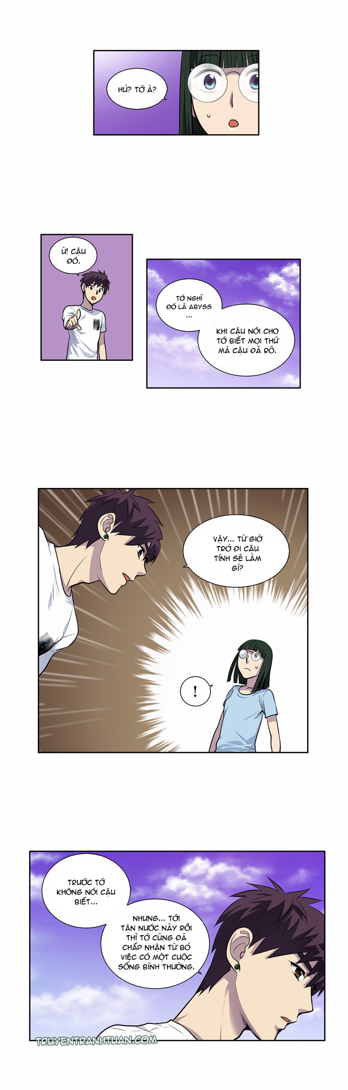The Gamer: Chapter 108