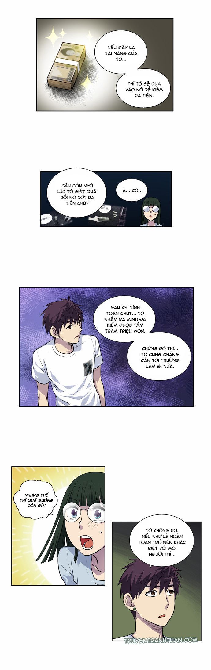 The Gamer: Chapter 108