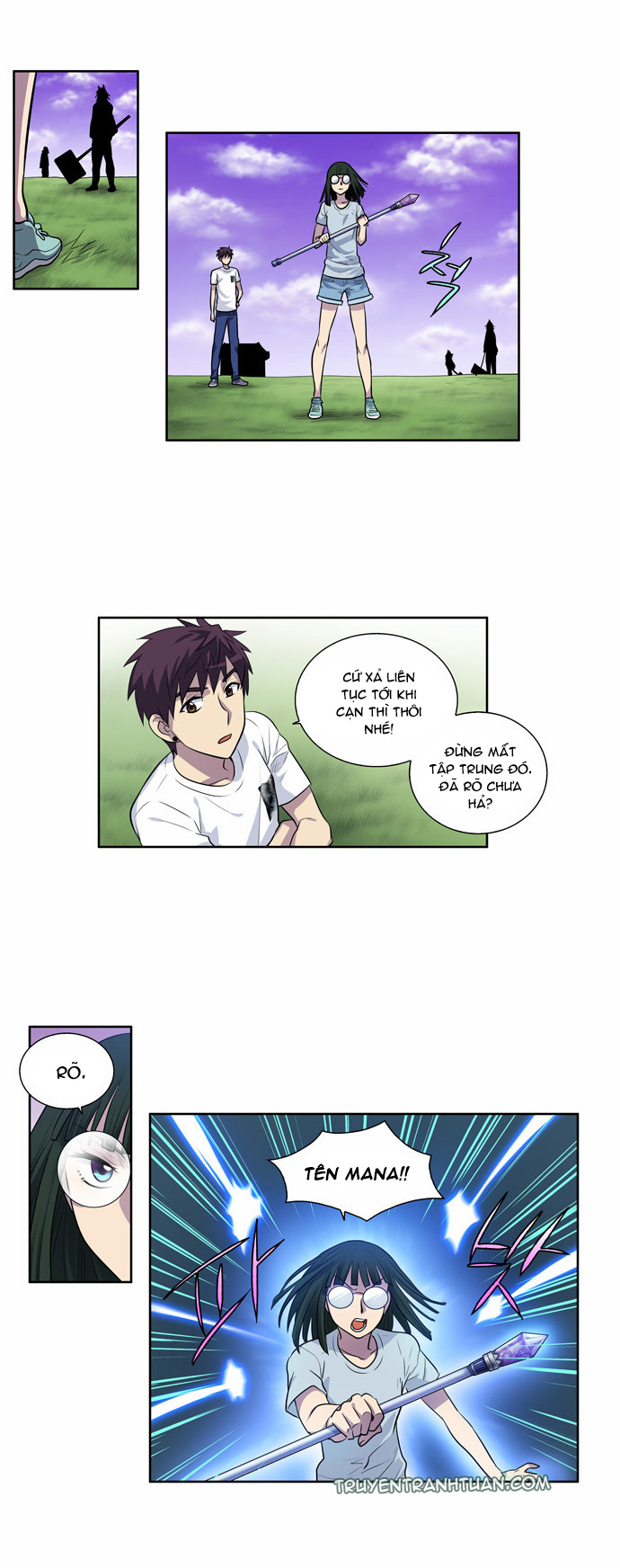 The Gamer: Chapter 108