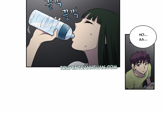 The Gamer: Chapter 109