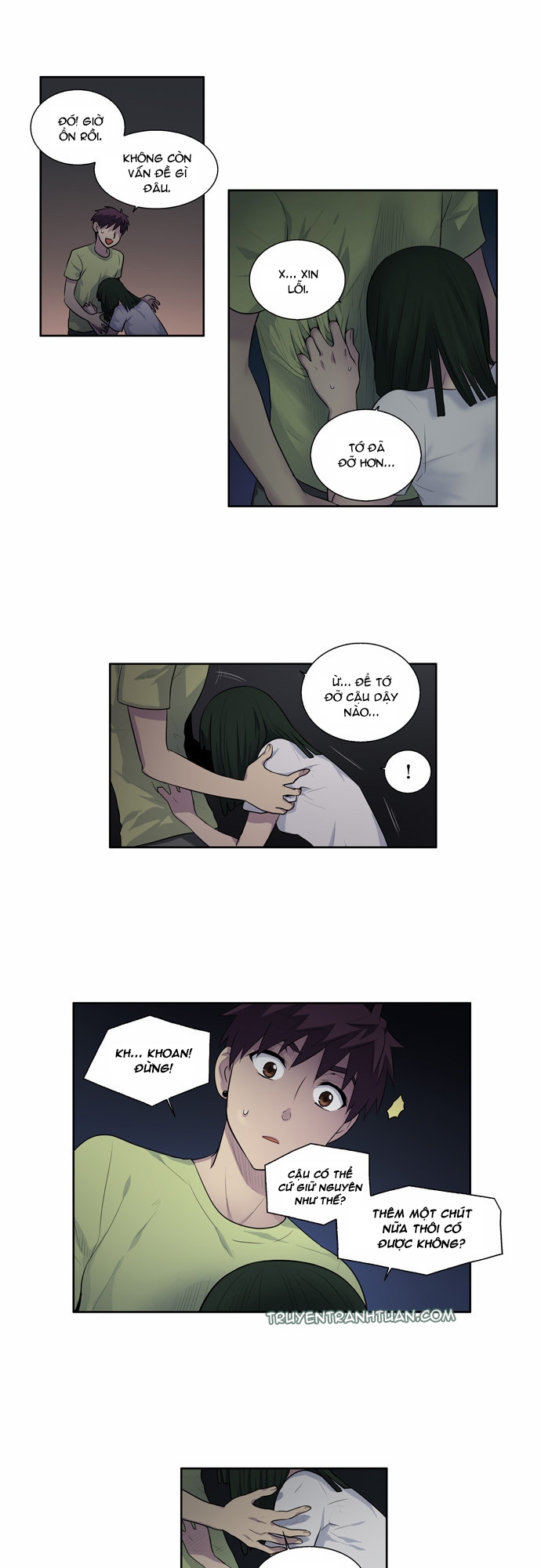 The Gamer: Chapter 109