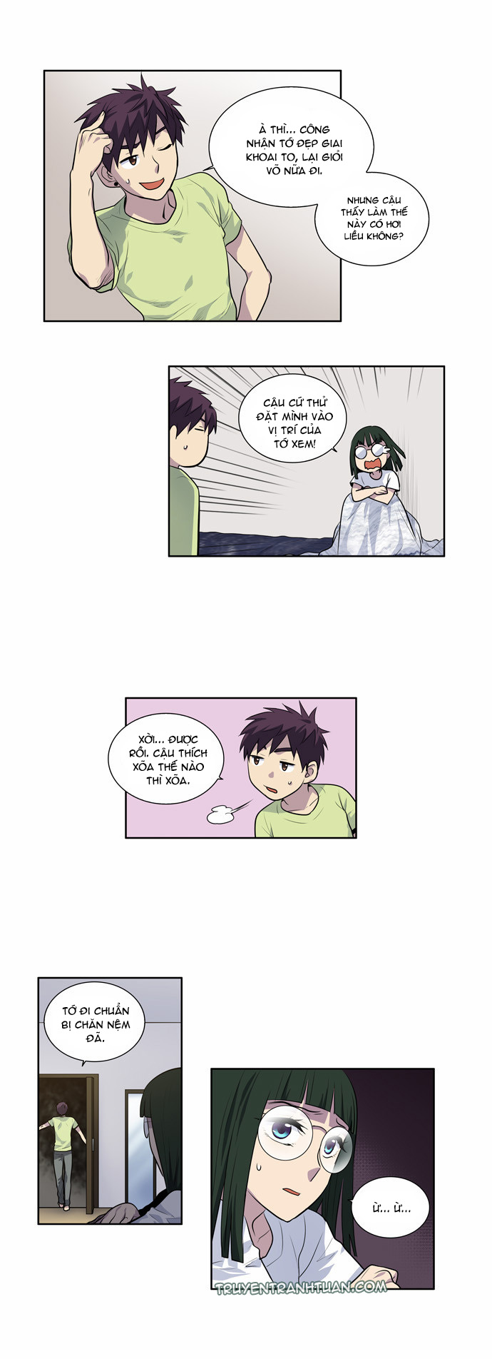 The Gamer: Chapter 109