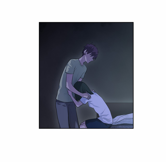 The Gamer: Chapter 109