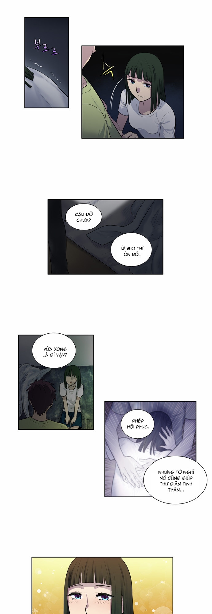 The Gamer: Chapter 109