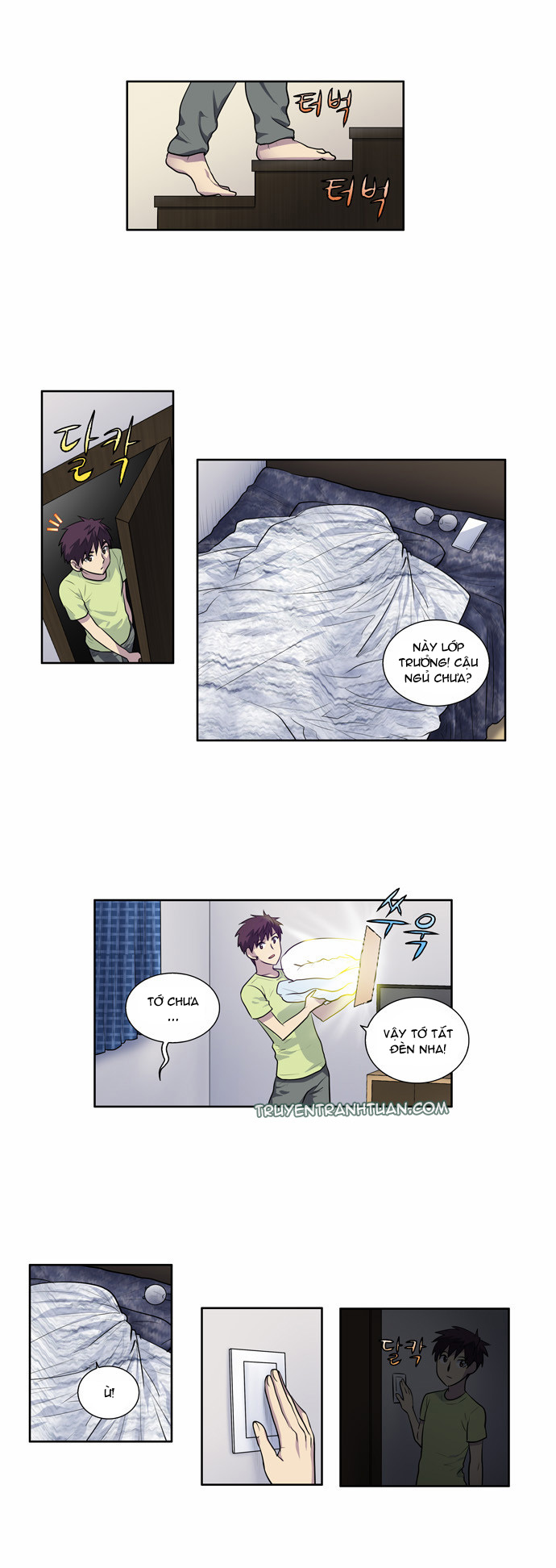 The Gamer: Chapter 109