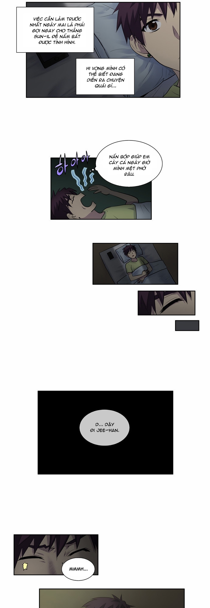 The Gamer: Chapter 109