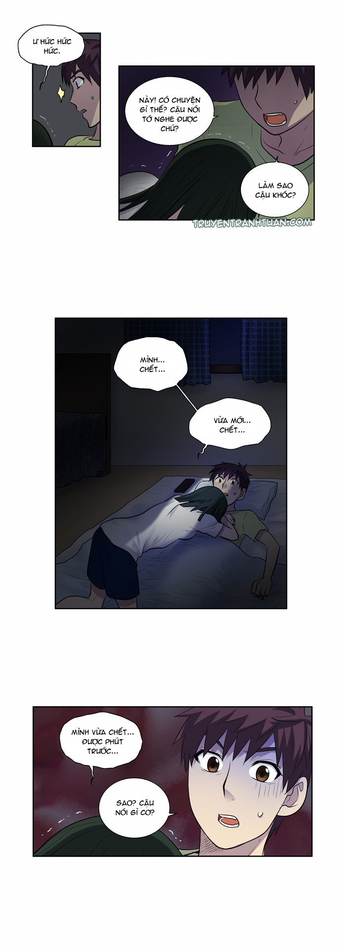 The Gamer: Chapter 109