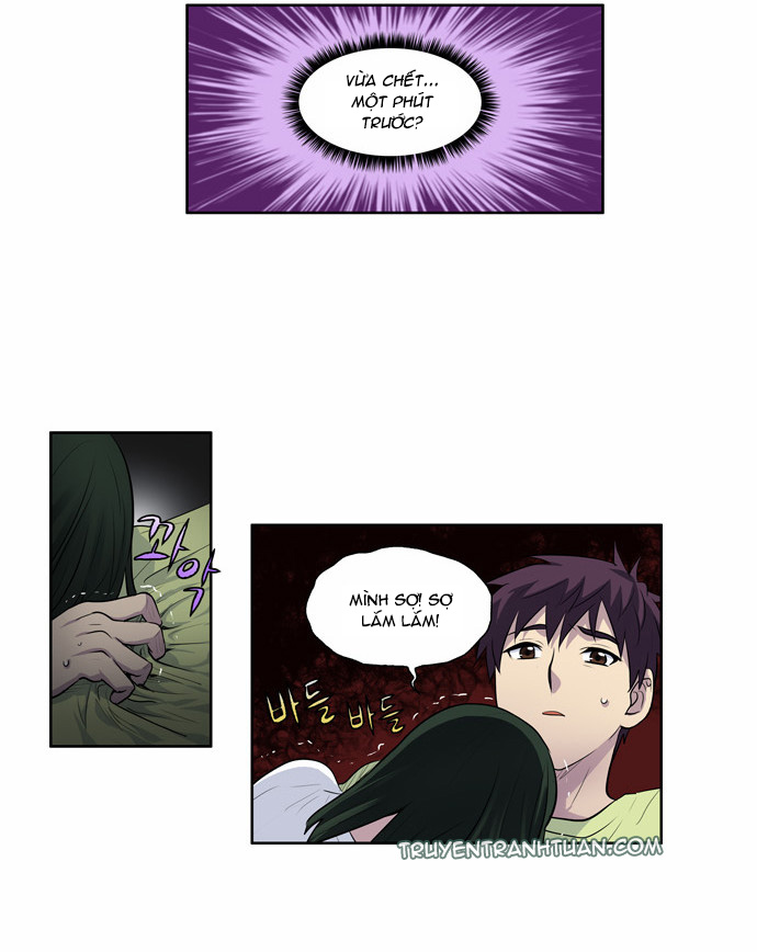 The Gamer: Chapter 109