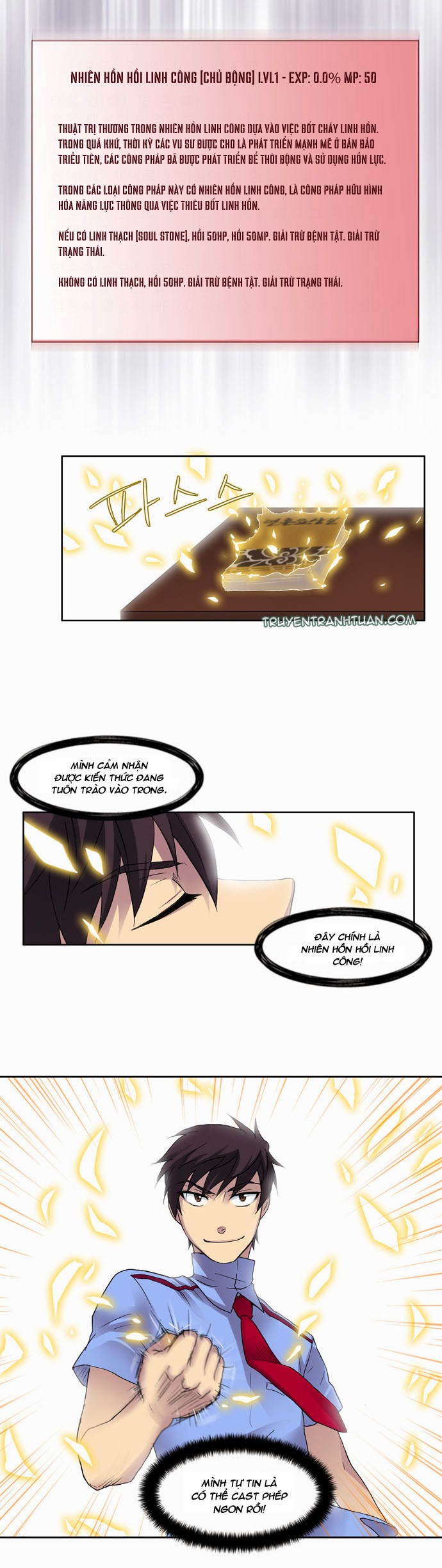 The Gamer: Chapter 11