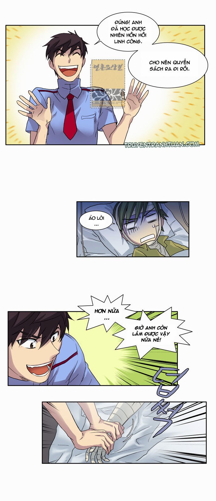 The Gamer: Chapter 11