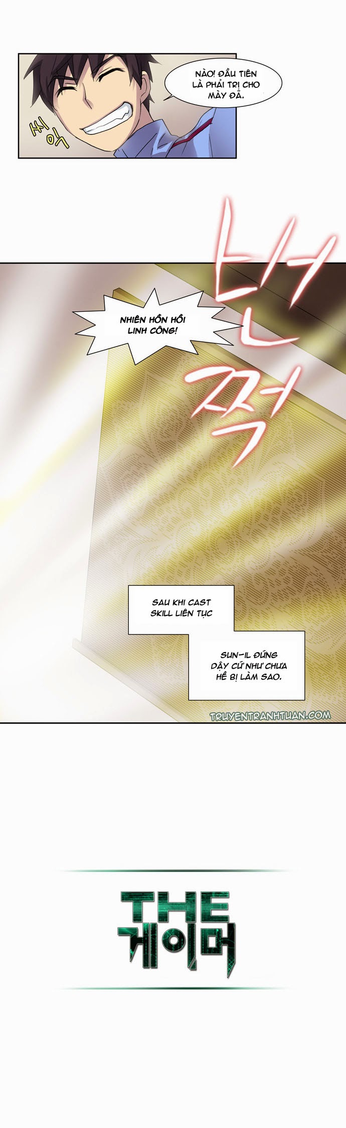 The Gamer: Chapter 11