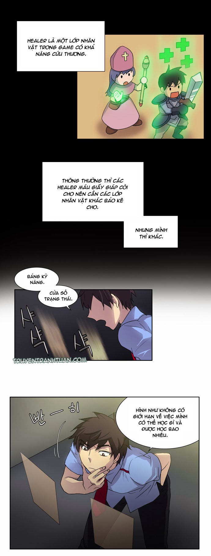 The Gamer: Chapter 11
