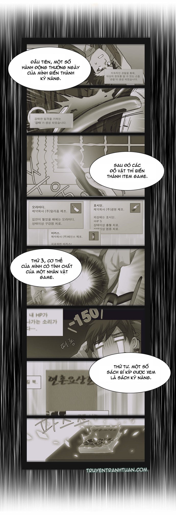 The Gamer: Chapter 11