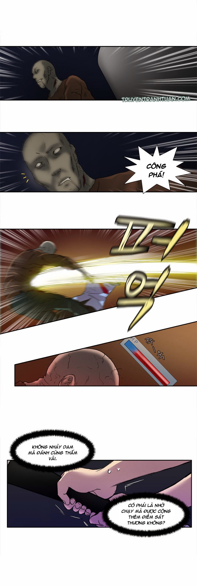 The Gamer: Chapter 11