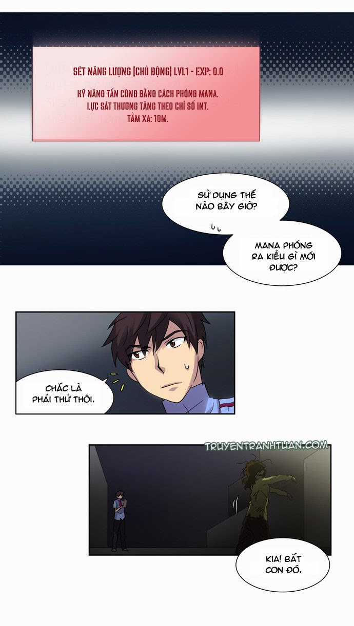 The Gamer: Chapter 11