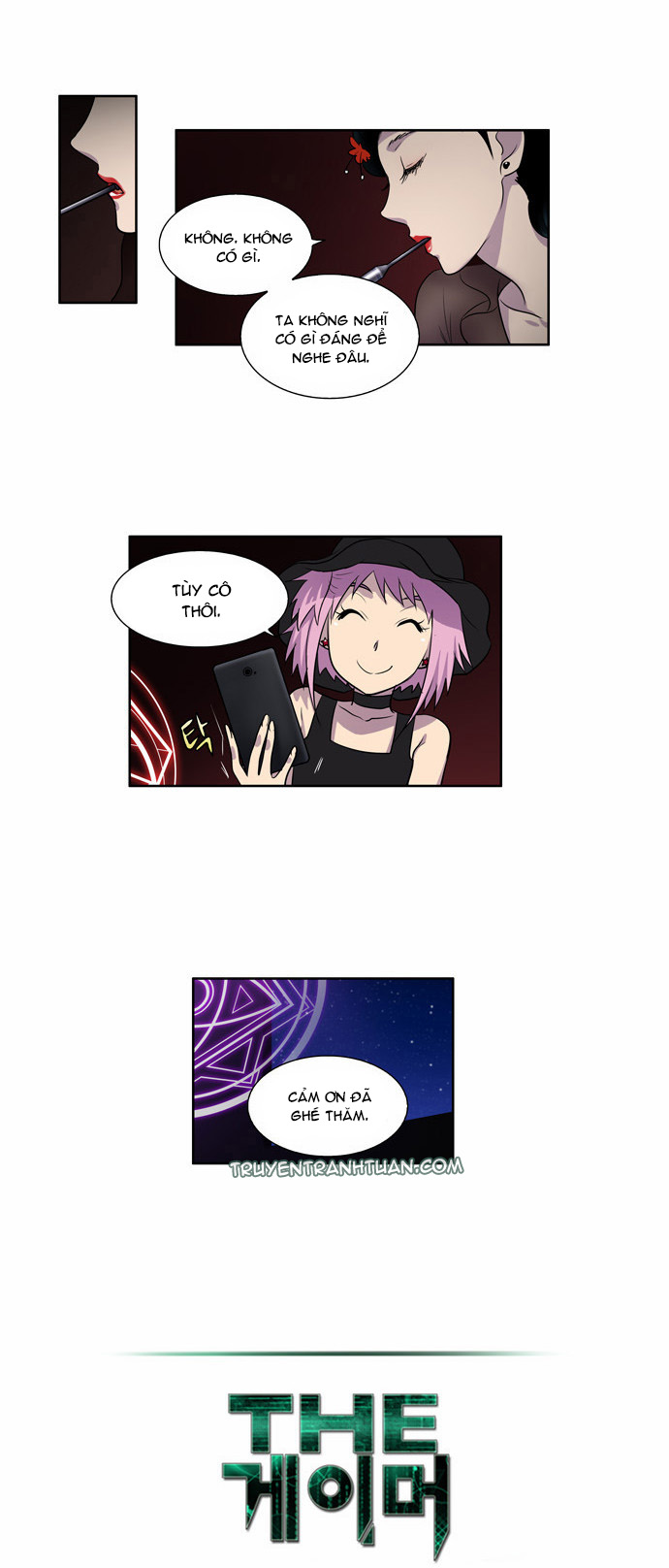 The Gamer: Chapter 110