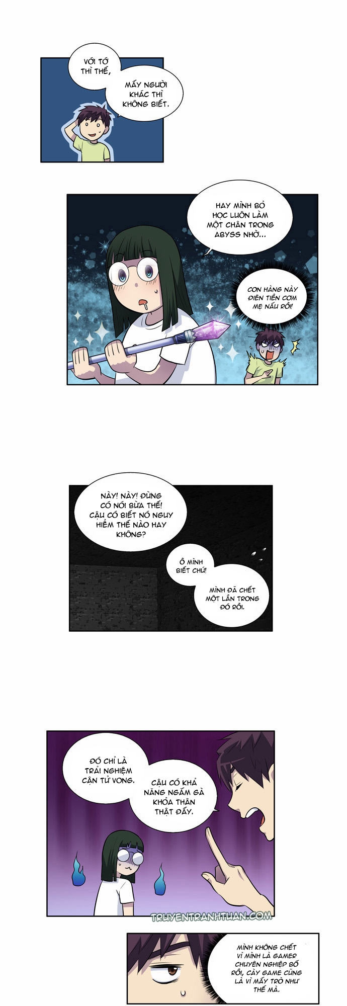 The Gamer: Chapter 110