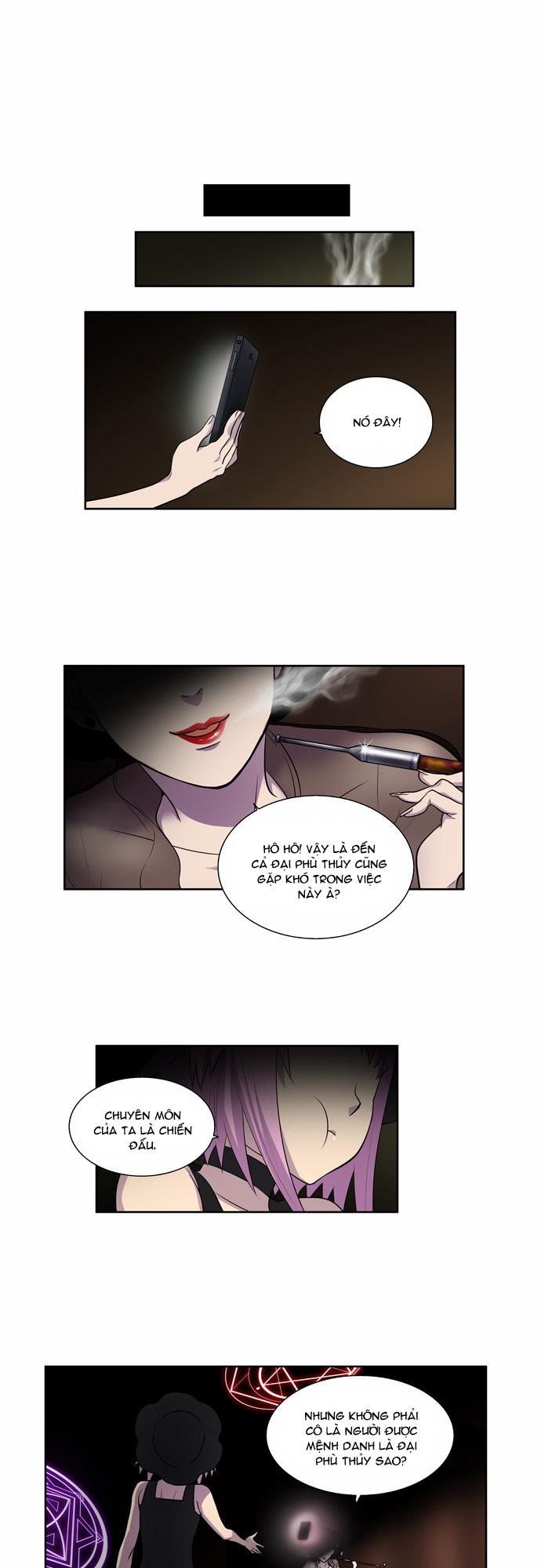 The Gamer: Chapter 110