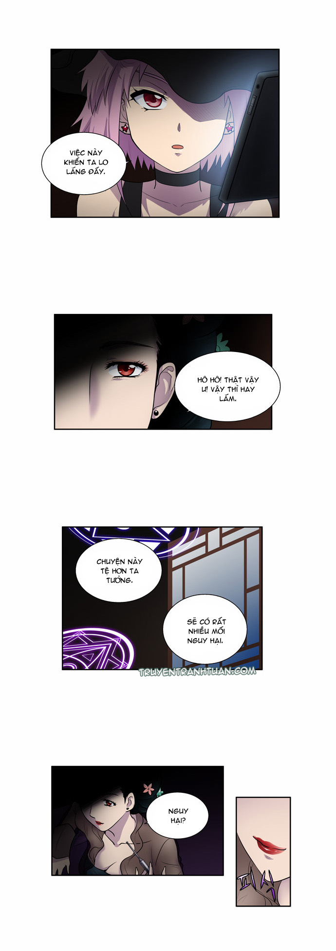 The Gamer: Chapter 110