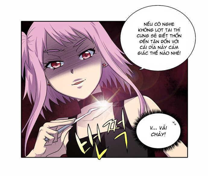 The Gamer: Chapter 111