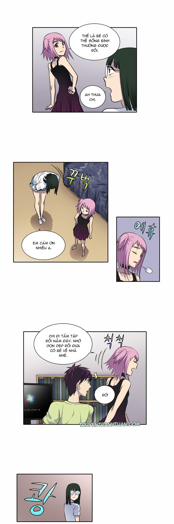 The Gamer: Chapter 112