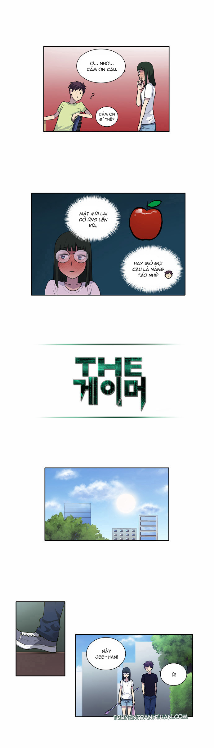 The Gamer: Chapter 112