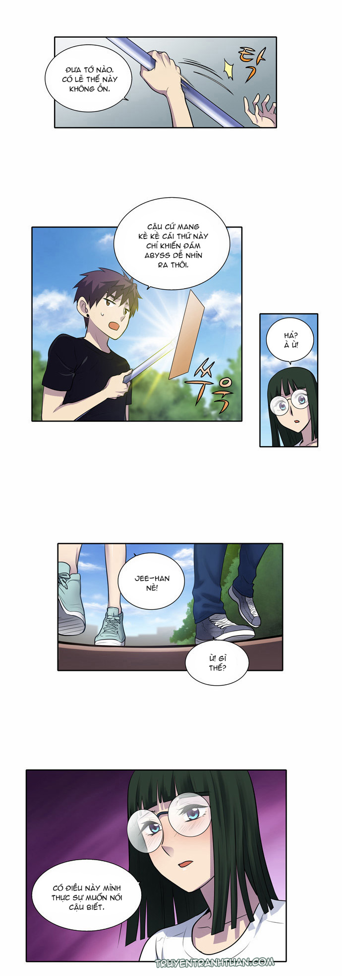The Gamer: Chapter 112
