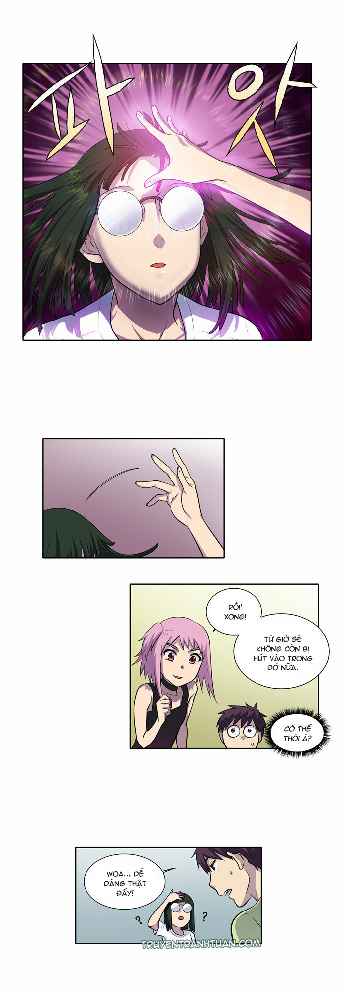 The Gamer: Chapter 112