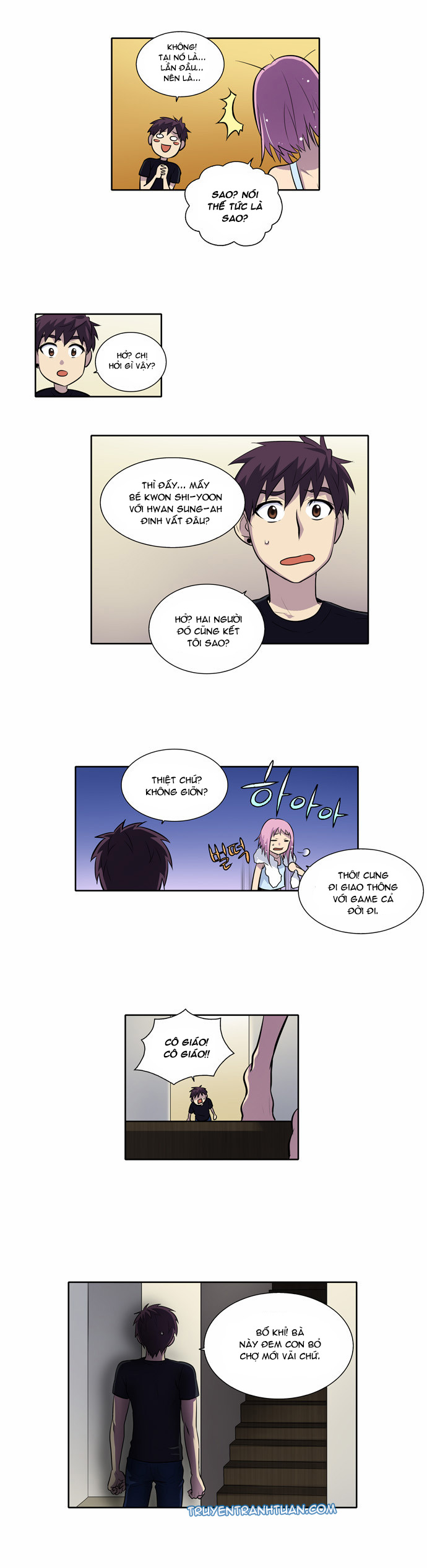 The Gamer: Chapter 113