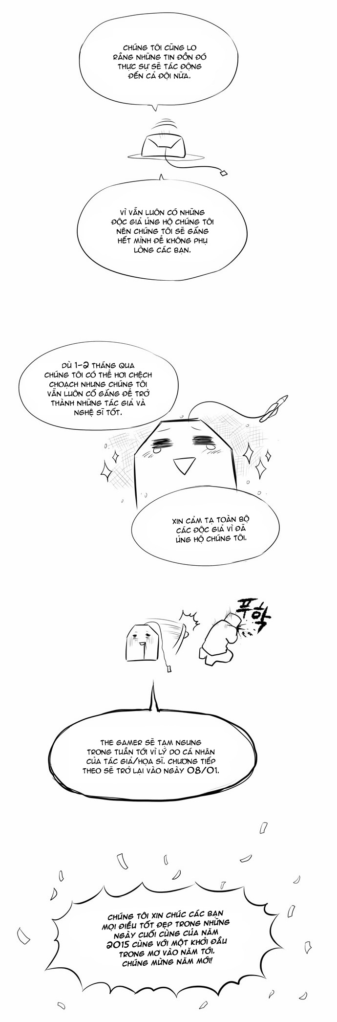 The Gamer: Chapter 113