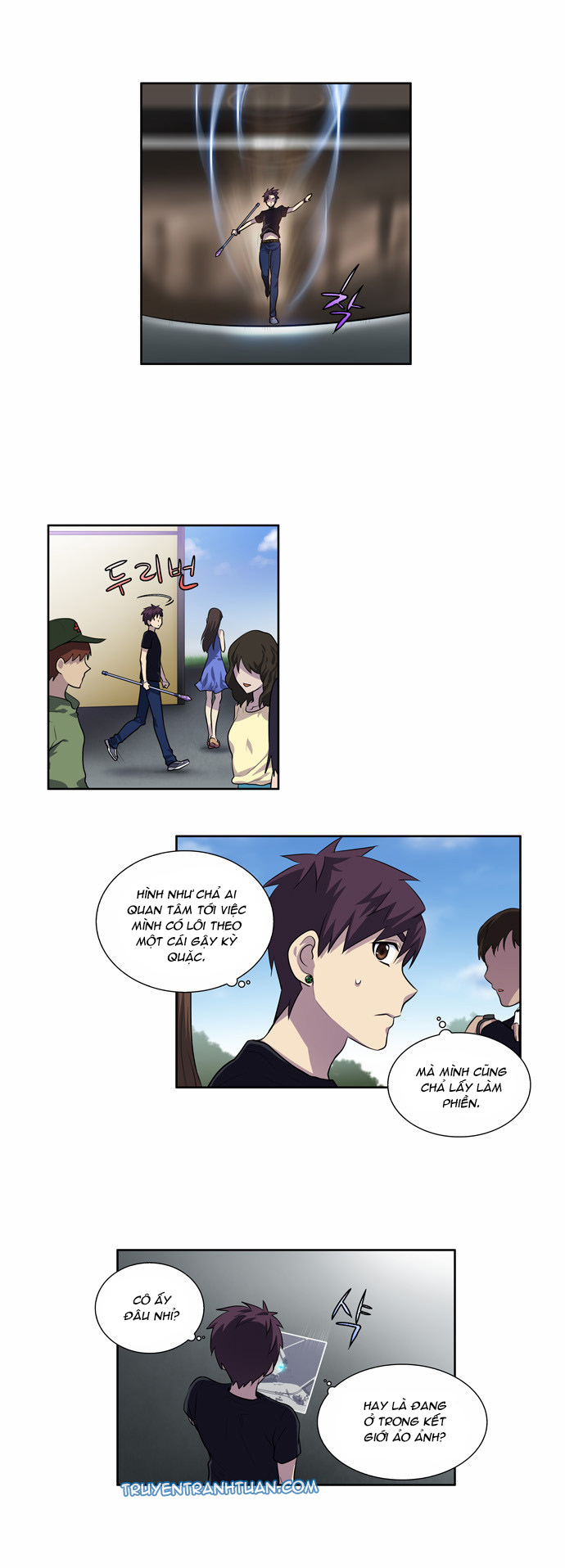 The Gamer: Chapter 114