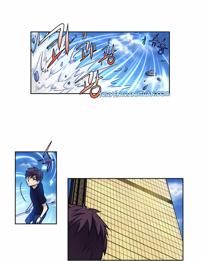 The Gamer: Chapter 115