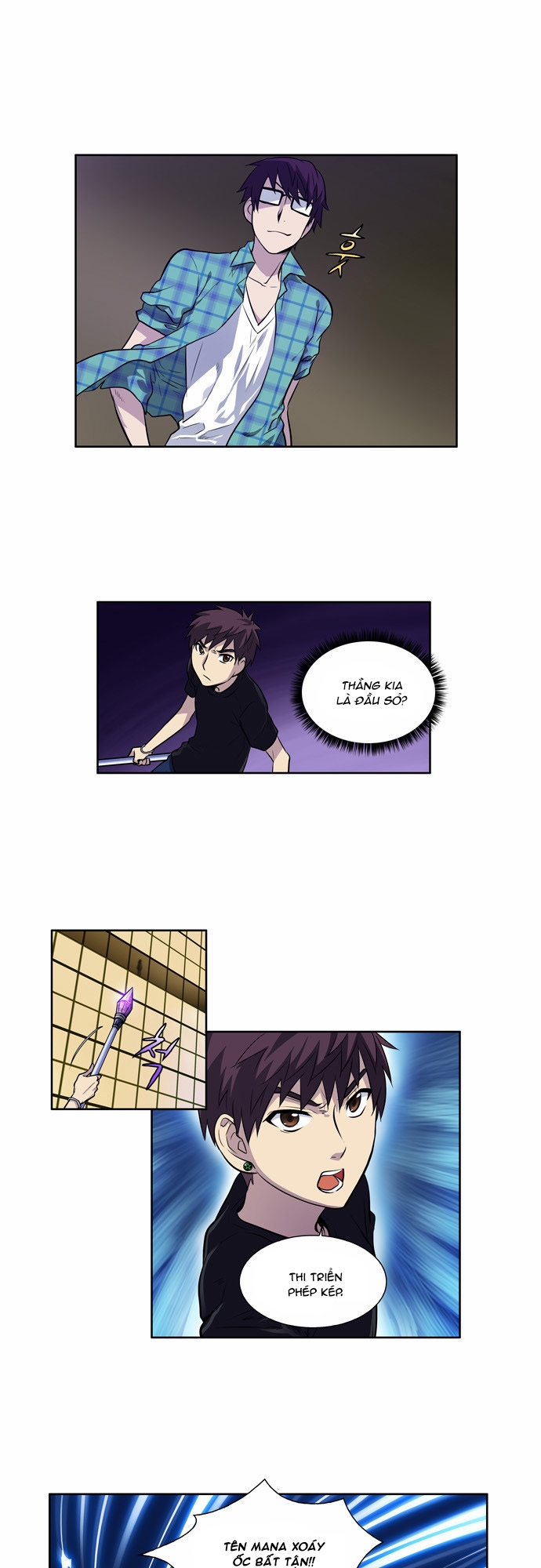 The Gamer: Chapter 115