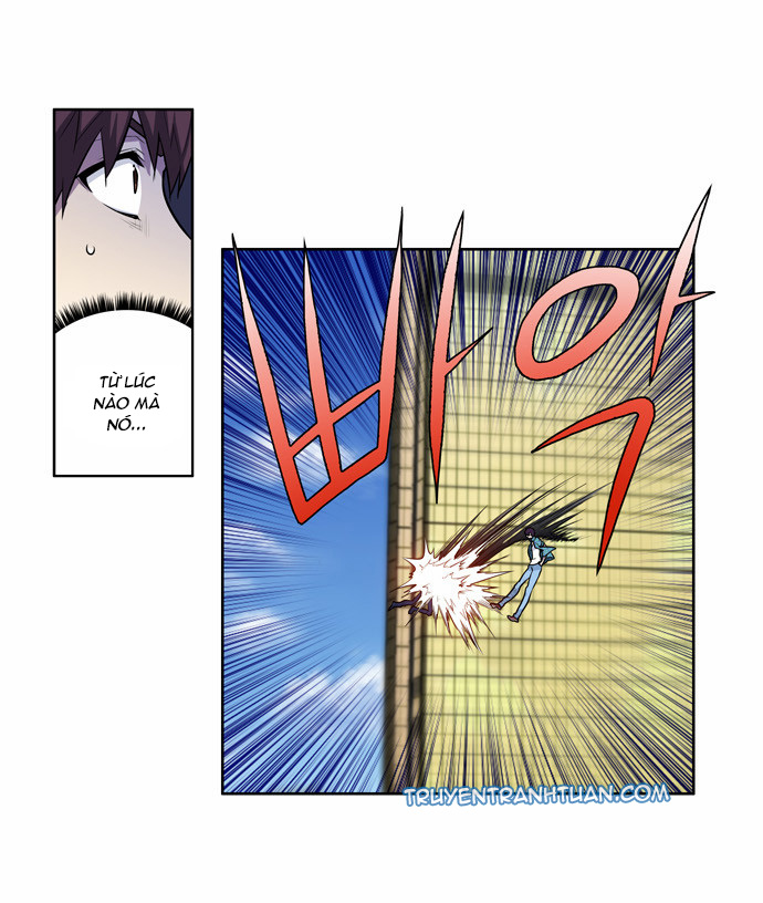 The Gamer: Chapter 115