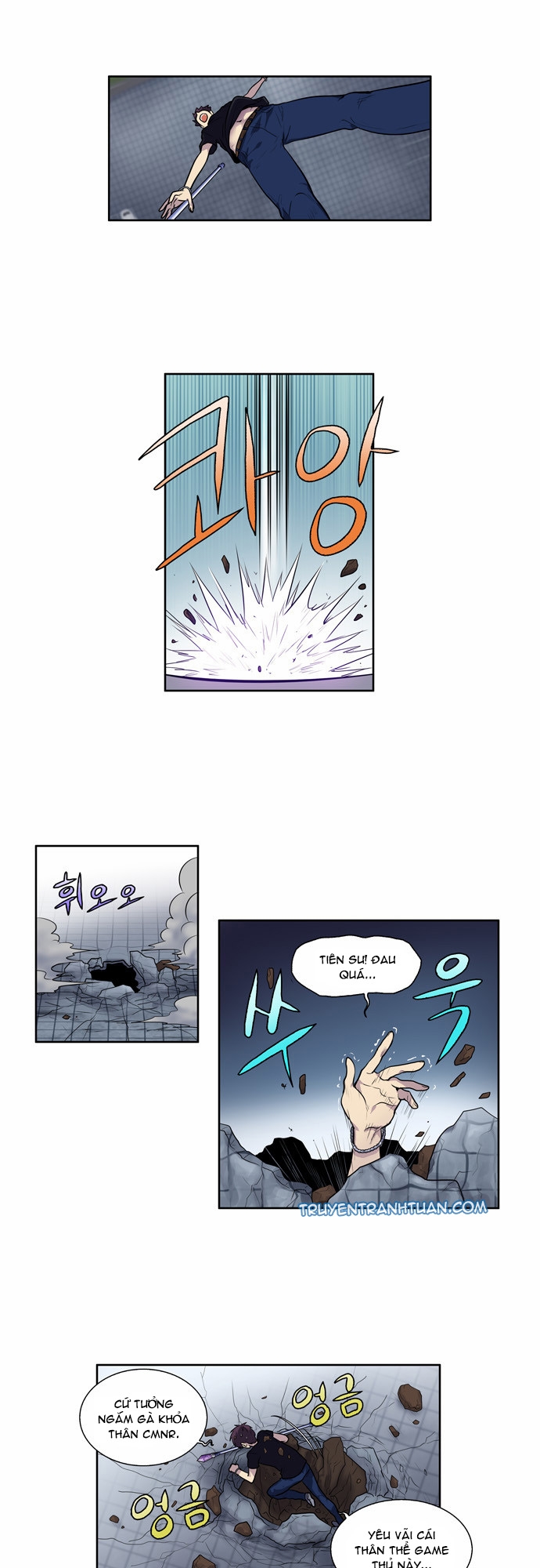 The Gamer: Chapter 115