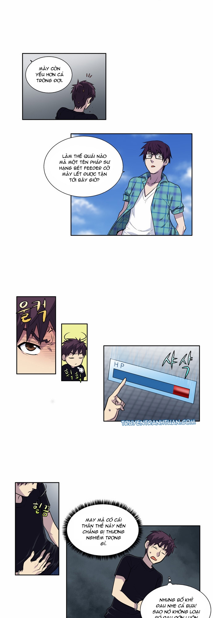 The Gamer: Chapter 115